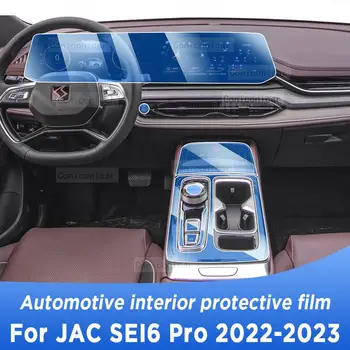 A juhász gyula SEI6 PRO 2022 2023 Sebességváltó Panel Navigációs Képernyő Autóipari Belső Védő Fólia Anti-Semmiből Matrica Tartozékok